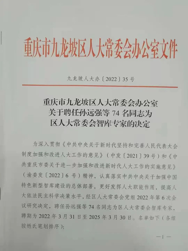 1651236953184521.jpg 2副本.jpg