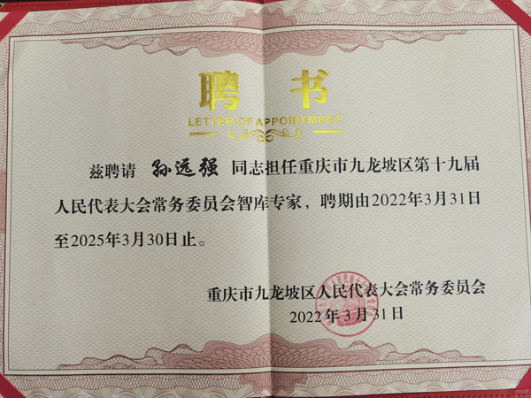 1651236971890800.jpg 4副本.jpg