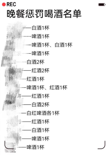 1681355255209922.png 1681355255209922.png