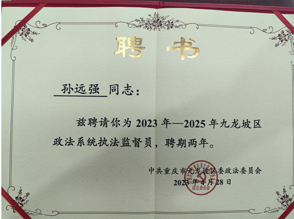 1683182691123349.png 4副本.png