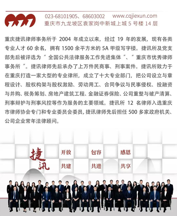 1683182765168470.jpg 6副本.jpg