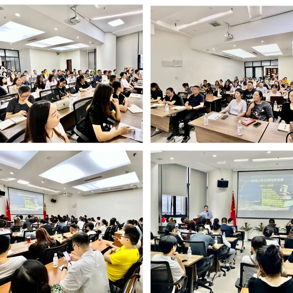 1690437887127684.jpg 4副本.jpg