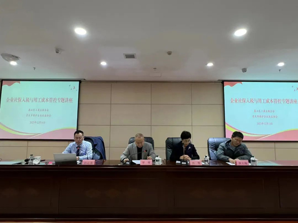 1705044135167691.jpg 3副本-600.jpg