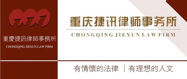 1720488618208872.jpg 1副本600.jpg