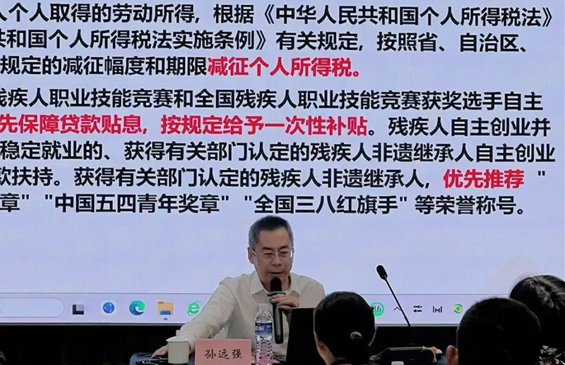 1726624408206873.jpg 1726624408206873.jpg